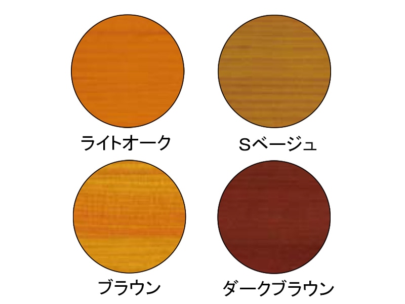 オーダー木製スロープ