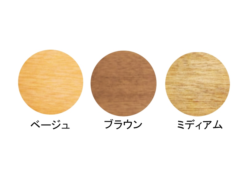 オーダー木製踏み台