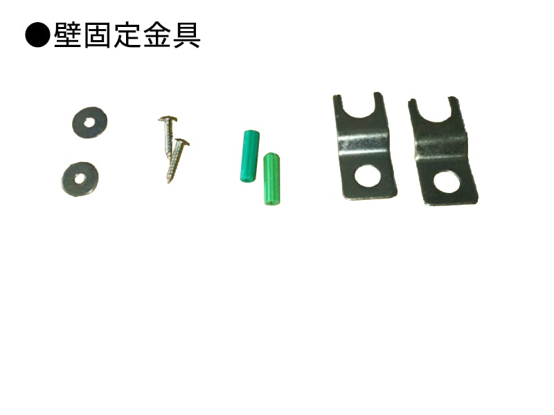 オーダー木製踏み台: バリアフリー建材｜住宅建材通販の