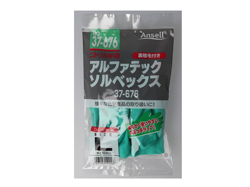 東和アルファテックソルベックス