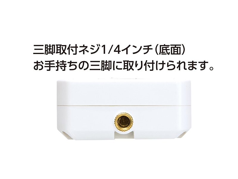 熱中症計 黒球式 Basic