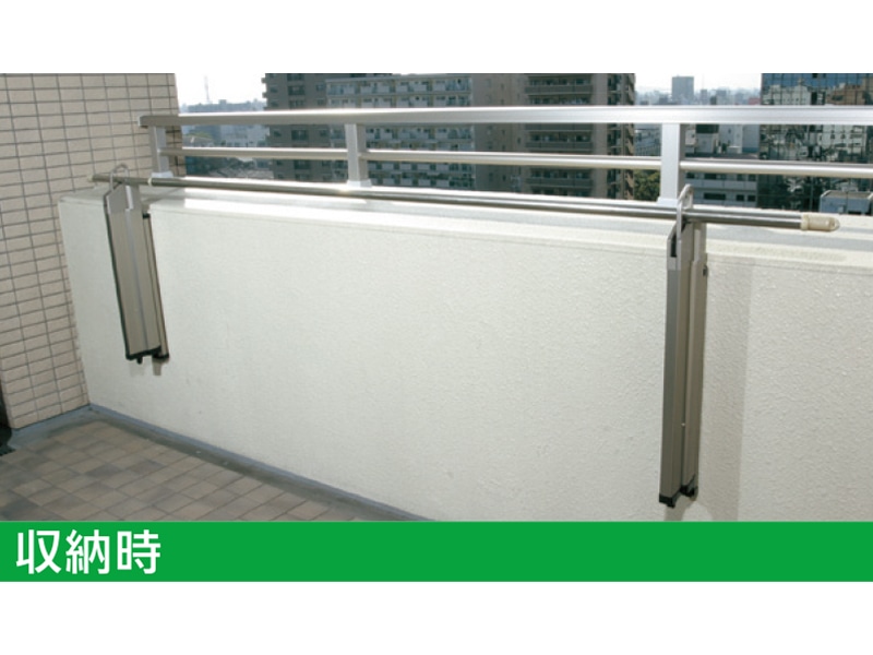 物干アームスライド式(ビルトイン収納)