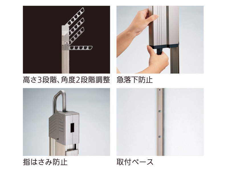 物干アームスライド式(ビルトイン収納)