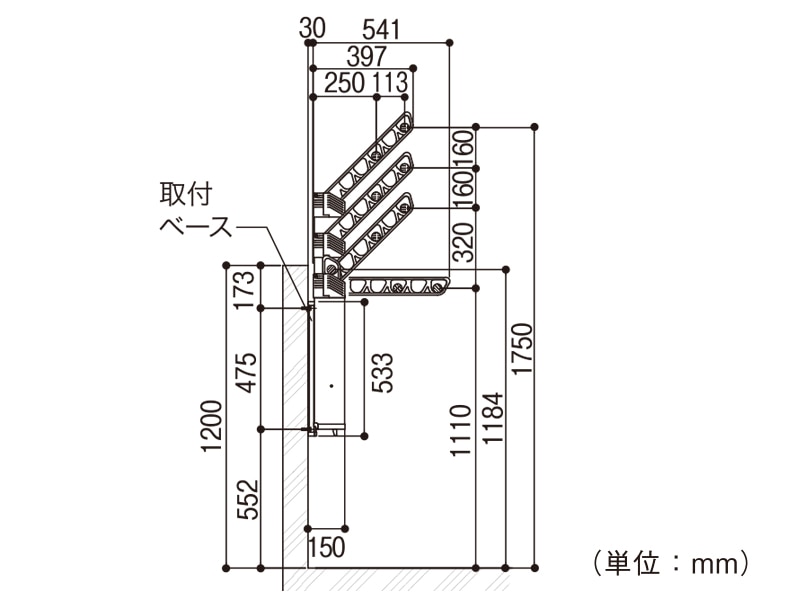 物干アームスライド式(ビルトイン収納)