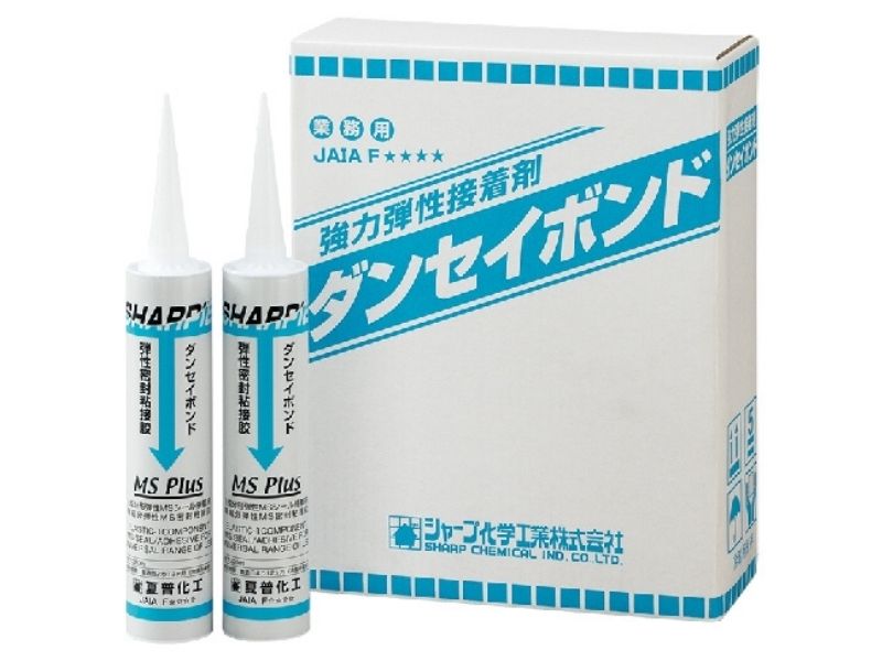 ダンセイボンドMSプラス