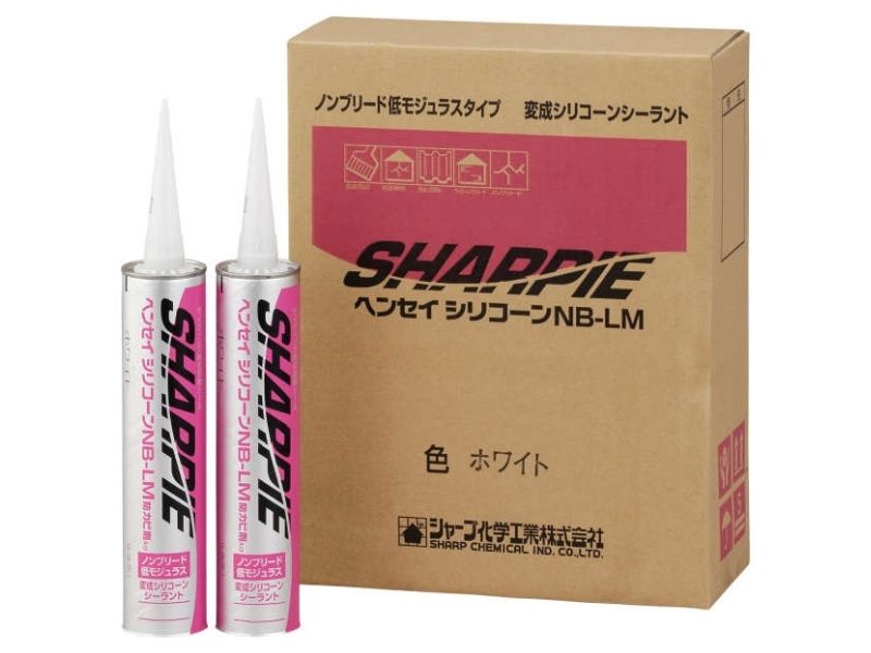 ヘンセイシリコーンNB-LM
