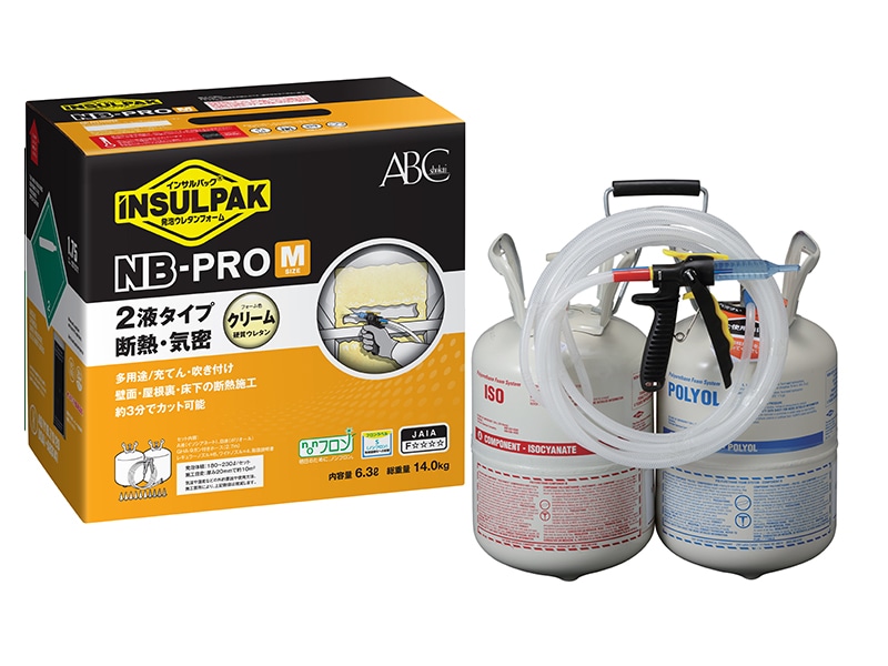 インサルパック　NB-PRO/M