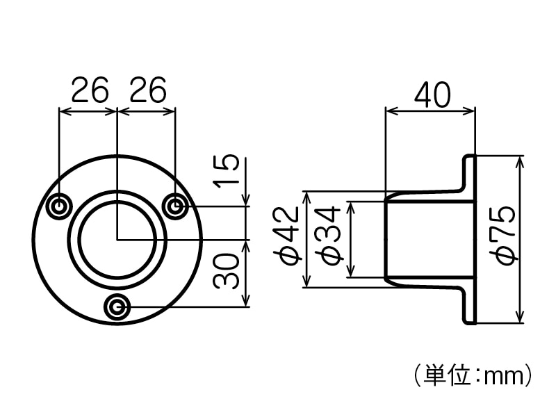 ネクステール Φ34 エンドベース