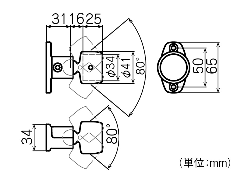 ネクステール Φ34 自在エンドベース