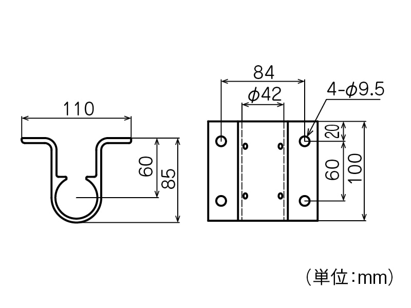 ネクステール Φ42 壁受けスタンド