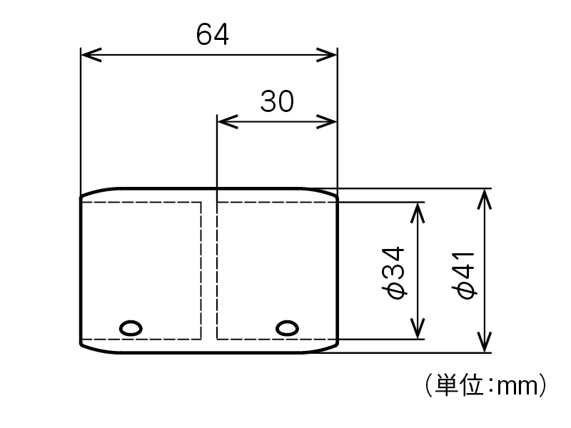 ネクステール Φ34 つなぎジョイント