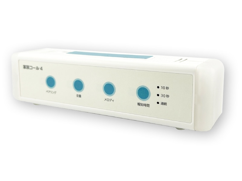 ステップコール