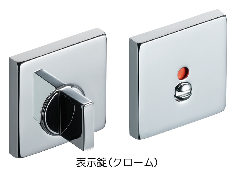 レバーハンドル V6 フルセット