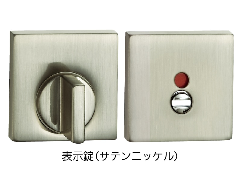 レバーハンドル JV フルセット