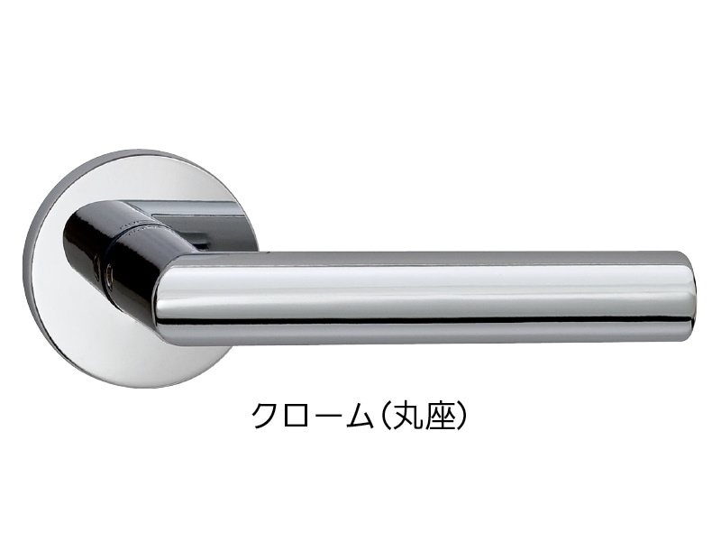 レバーハンドル V1 フルセット