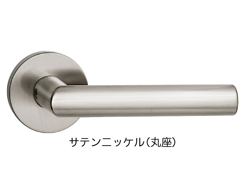 レバーハンドル V1 フルセット