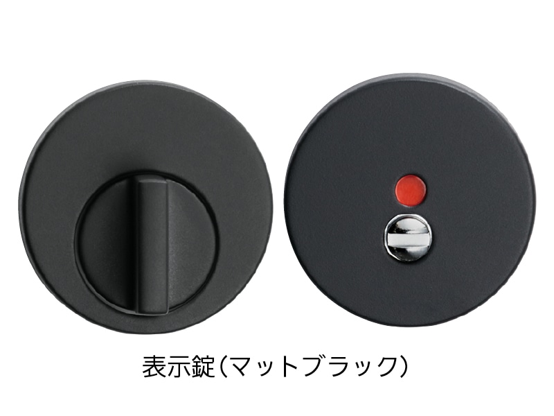 レバーハンドル V1 フルセット