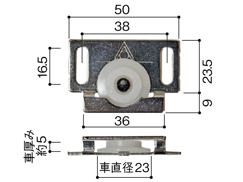 網戸戸車 126 持出し 片コマ