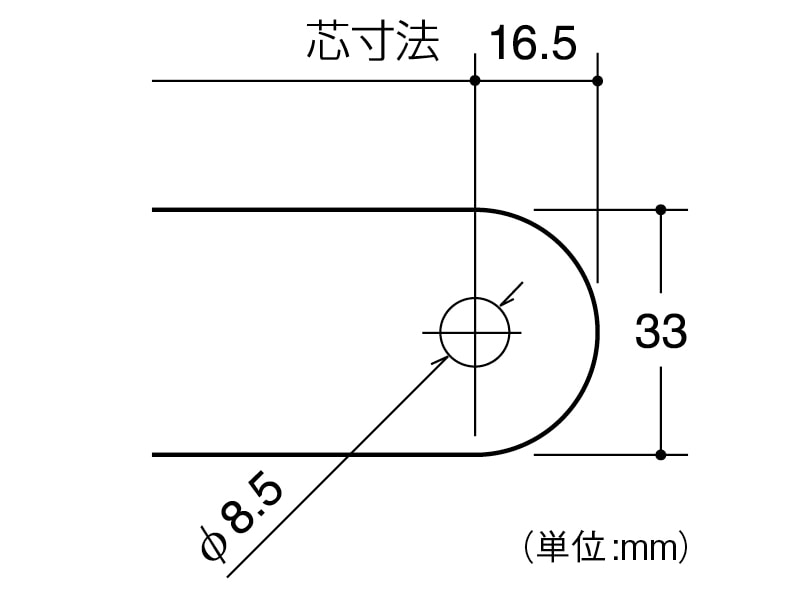 ハンガーブラケット(内々用)