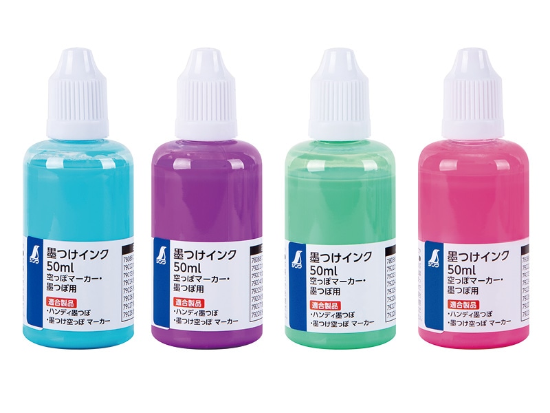墨つけ空っぽマーカー