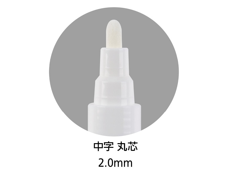 墨つけ空っぽマーカー