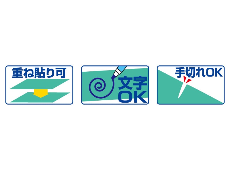 梱包用パイオラン