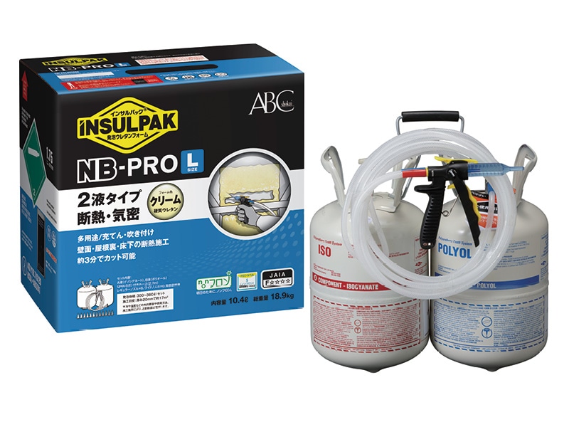 インサルパック NB-PRO/L