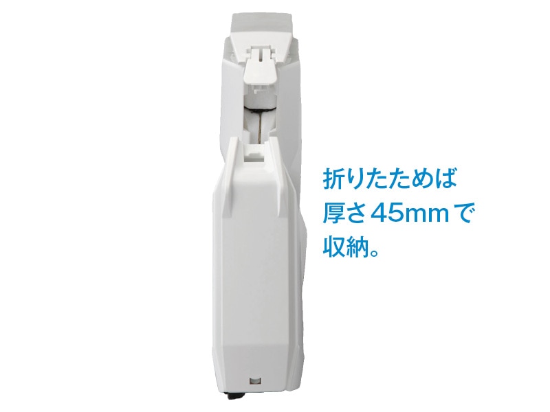 折りたたみヘルメットブルームII