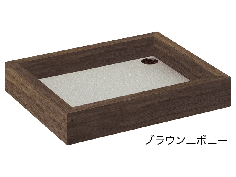 エバーアート 水受