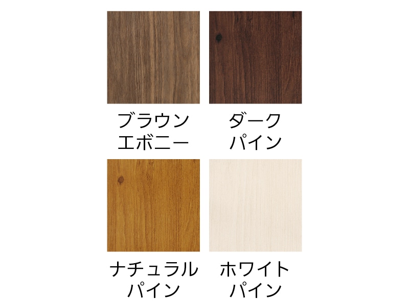 エバーアート 水受