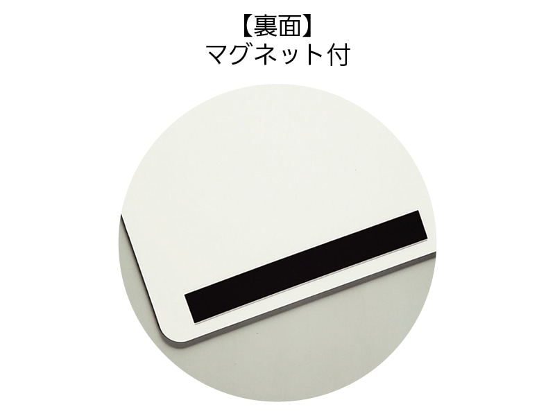 くもらないミラー あんしんプラス