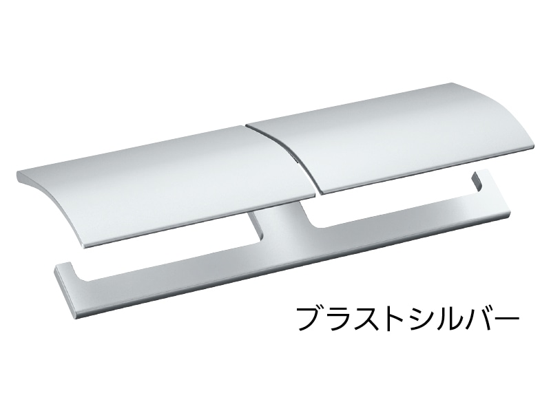 ペーパーホルダー SC-47W