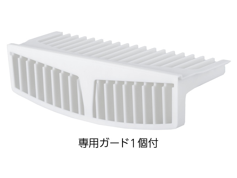 セーフガードパン（かさ上げ防水パン）