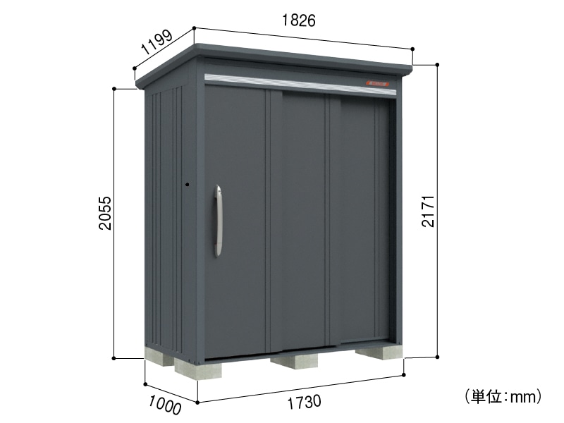 BELOS（ヴェロス）物置 B-1710 背面棚タイプ