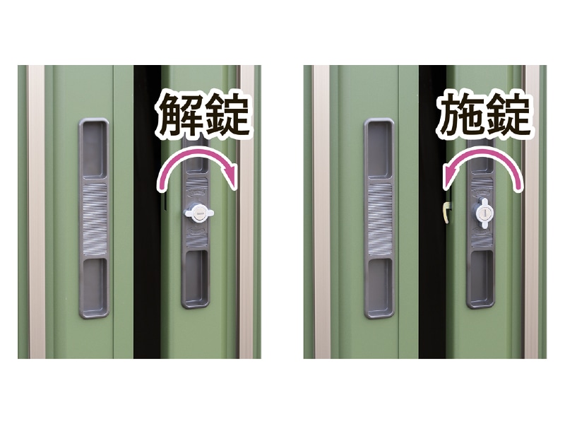 LEISURE（リジュー）物置 LSN-1815