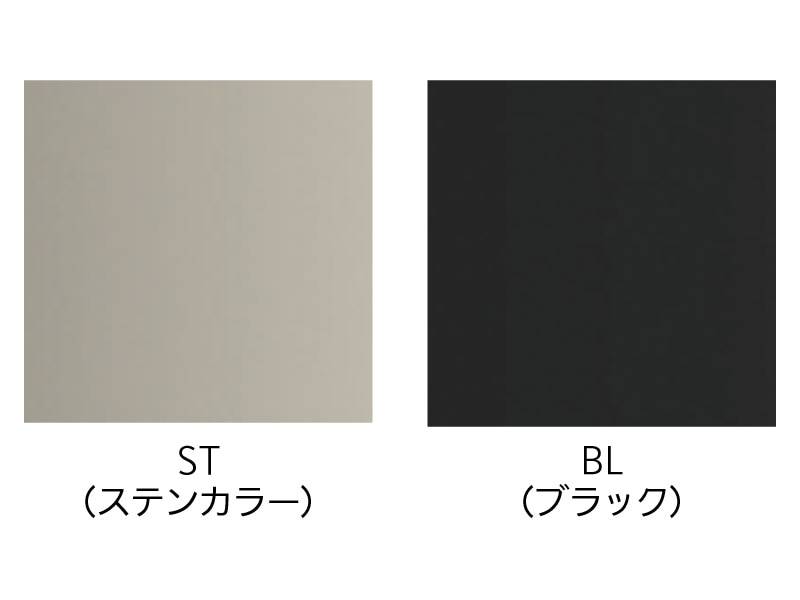 ホスクリーンSPI型