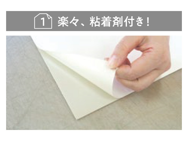 Air Stone（エアストーン）