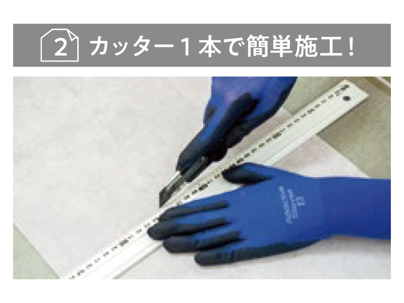 Air Stone（エアストーン）