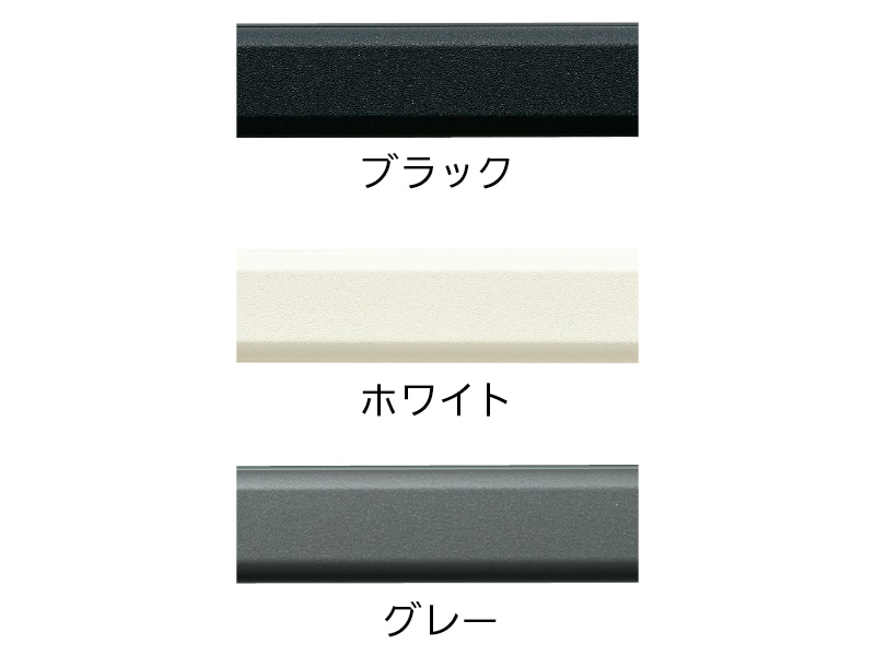 ハンギングバー H-3 天井付