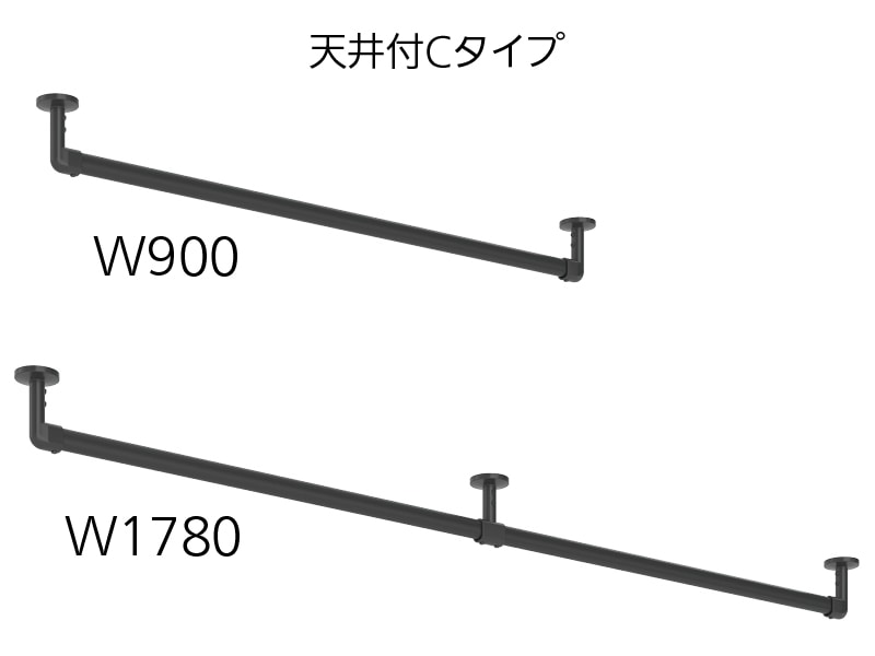 ハンギングバー H-3 天井付