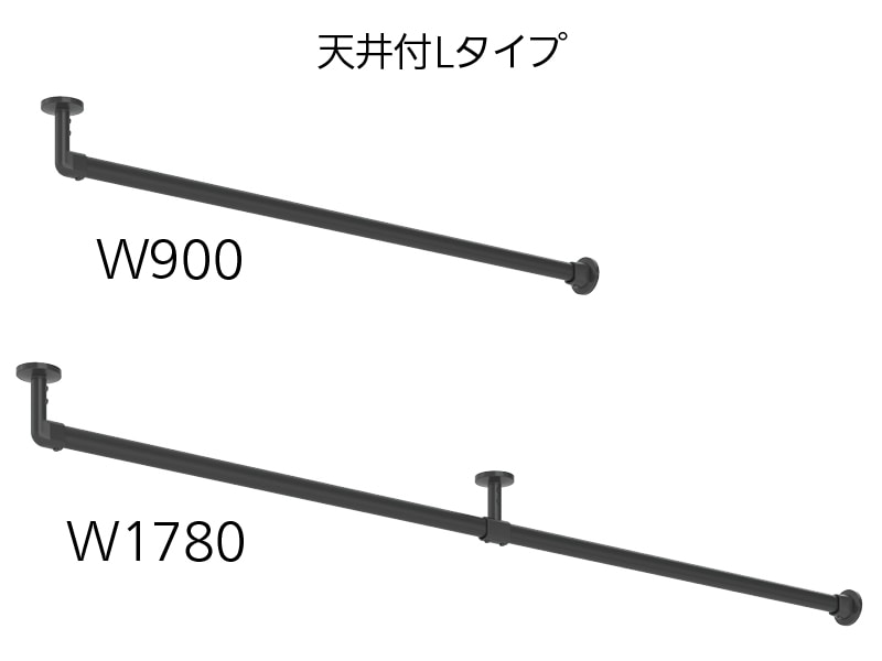 ハンギングバー H-3 天井付