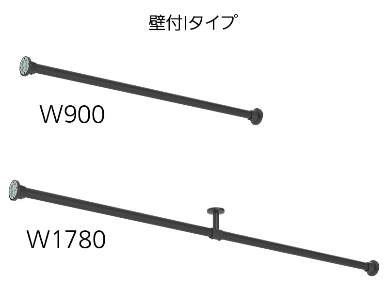 ハンギングバー H-3 天井付