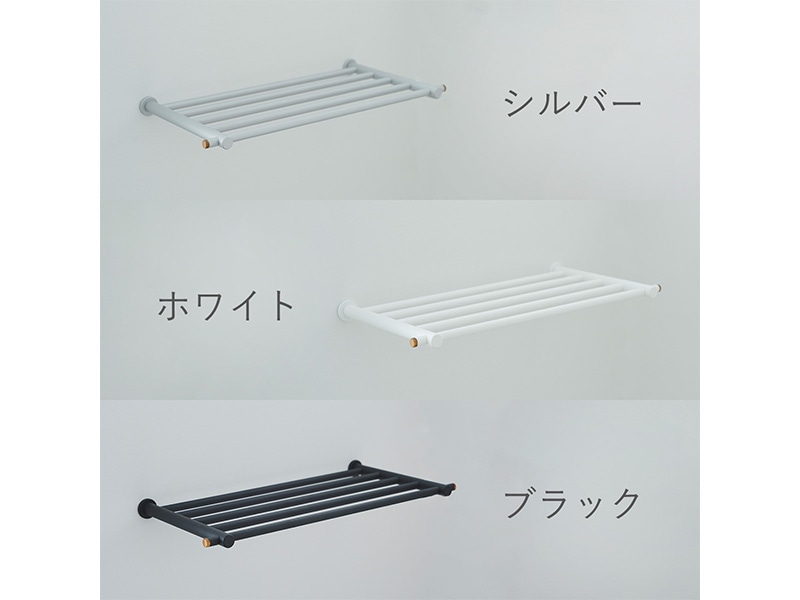 ALCOLOLO タオルシェルフ