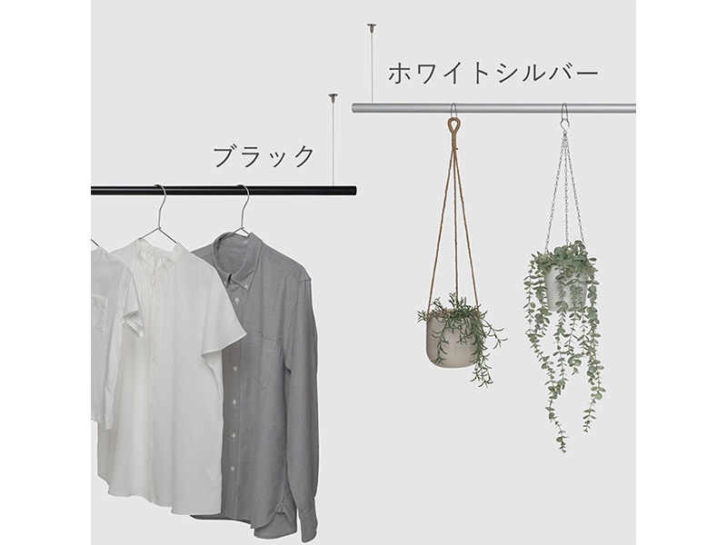 ALCOLOLO ハンガーバー