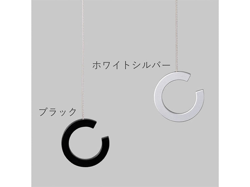 ALCOLOLO ハンガーリング