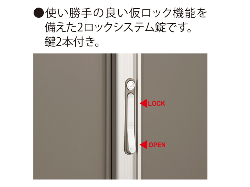 ペインタ　P-179A/PY-179A