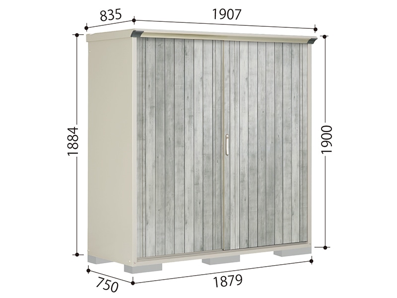 ペインタ　P-197A/PY-197A