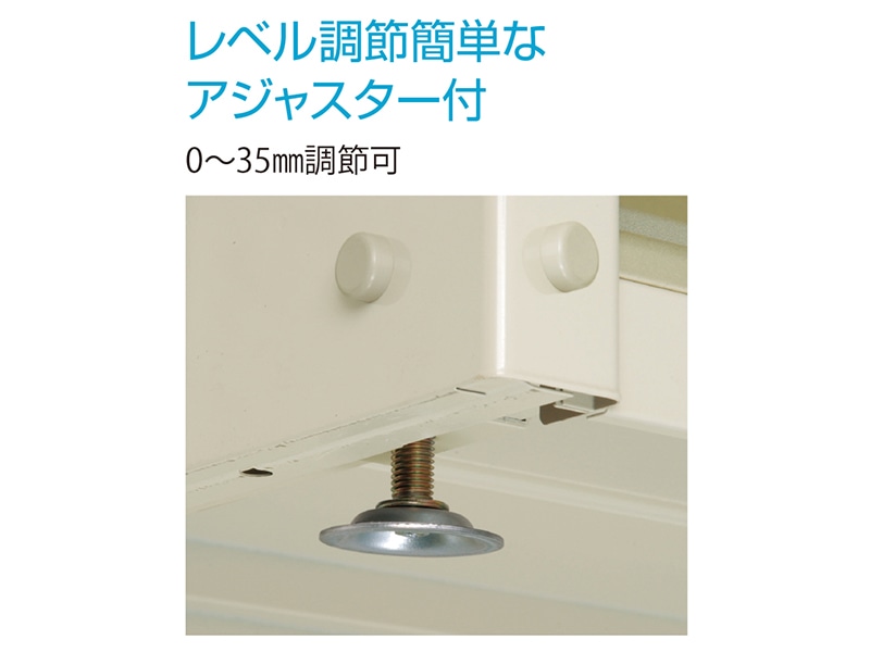 ペインタ　P-199A/PY-199A