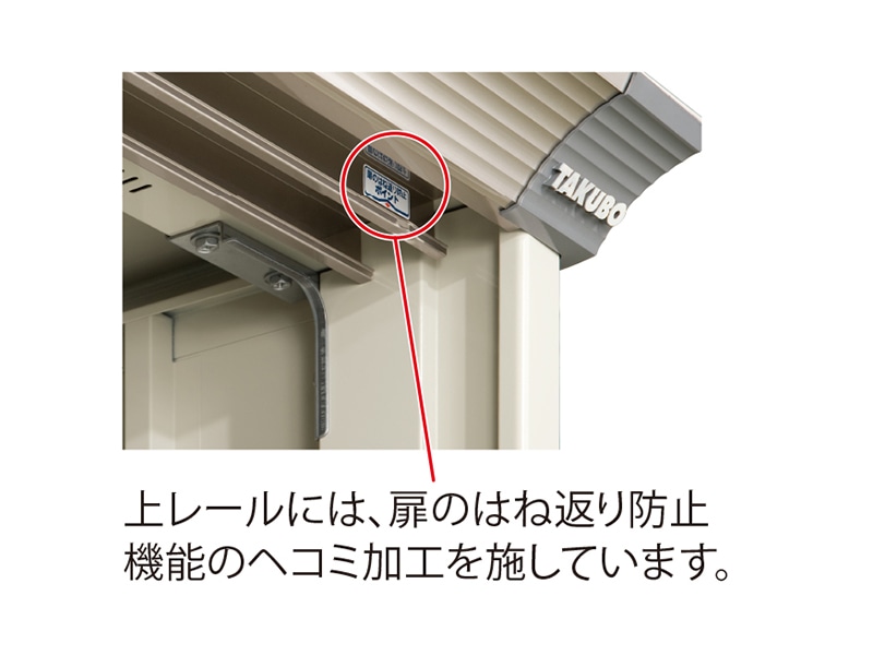 ペインタ　P-199A/PY-199A