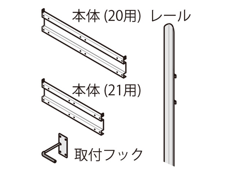 タクボ物置 オプション　自転車収納ラック